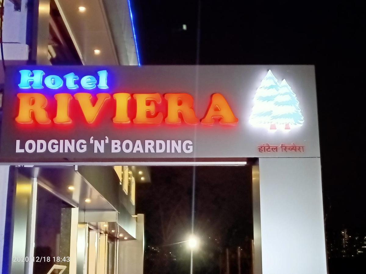 Hotel Riviera Residency Thane Zewnętrze zdjęcie